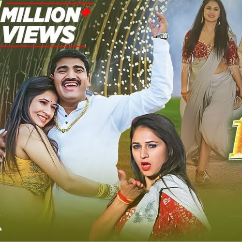 Natin Marli Mithi Remix Dj